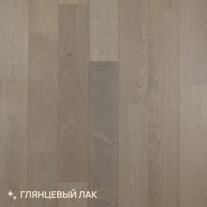 Инженерная доска Royal Parket от 400 до 1500х155х13мм Дуб Натур Пепел лак в интерьере