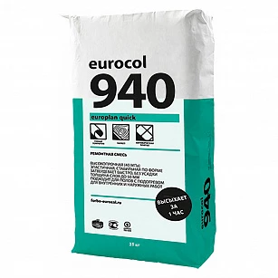 Форбо 940 Europlan Quick смесь ремонтная 25кг в интерьере