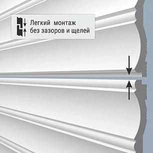 Панель стеновая Bello Deco XPS СП 04/2.6 200х10х2600 текстура