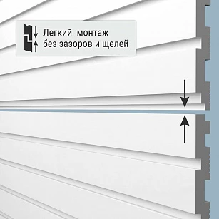 Панель стеновая Bello Deco XPS СП 06/2 200х8х2000 текстура