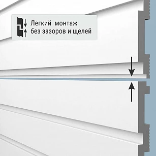 Панель стеновая Bello Deco XPS СП 03/2 200х9х2000 текстура