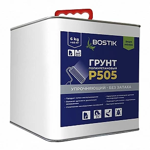BOSTIK Грунтовка полиуретановая P505 6кг ТЕРМОРЕЖИМ в интерьере
