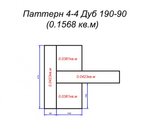 Инженерная доска Lab Arte Pattern 4/4 Дуб Натур лак 190/90*14/3.5мм в интерьере