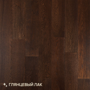 Инженерная доска Royal Parket от 400 до 1500х155х13мм Дуб Натур Родео лак в интерьере